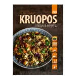 Knyga Kruopos Lengvai ir paprastai (Leidykla Virtuves knyga)