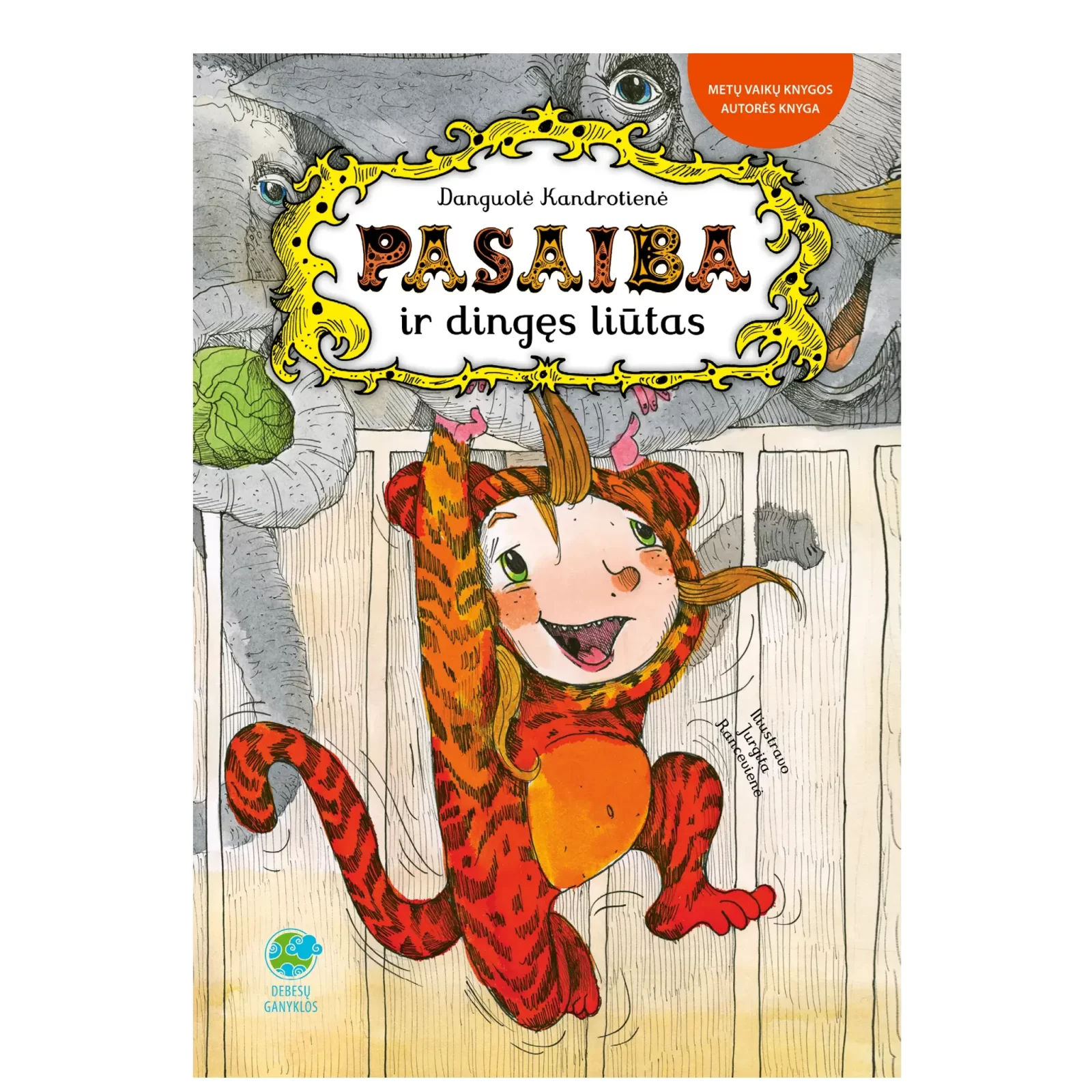 Pasaiba ir dingęs liūtas (mini brokas)