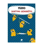 Mano skaitymo dienorastis (Leidykla Debesu ganyklos)
