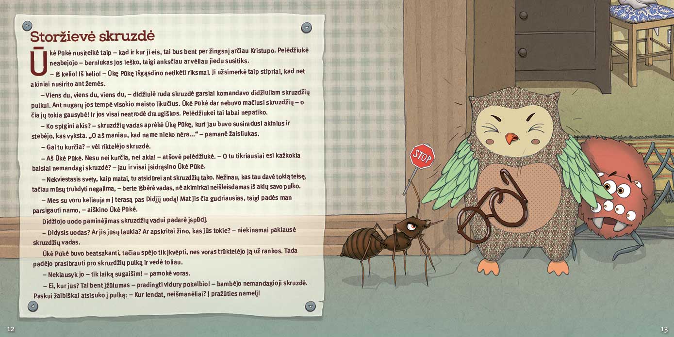 Knyga Ūkė Pūkė grįžta namo (1)