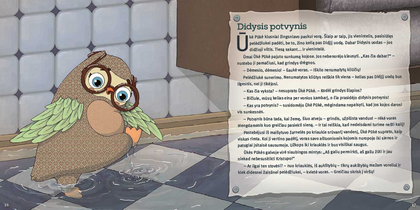 Knyga Ūkė Pūkė grįžta namo (3)