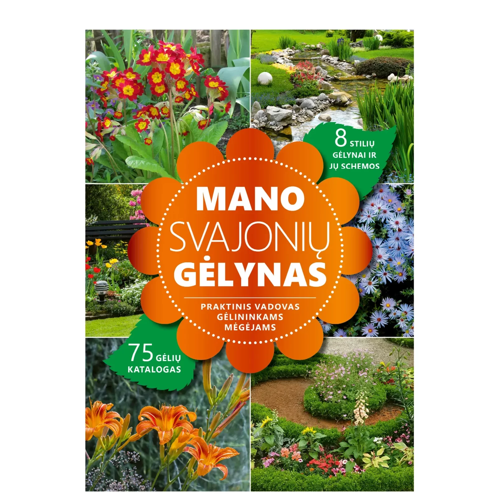 Mano svajonių gėlynas (mini brokas)