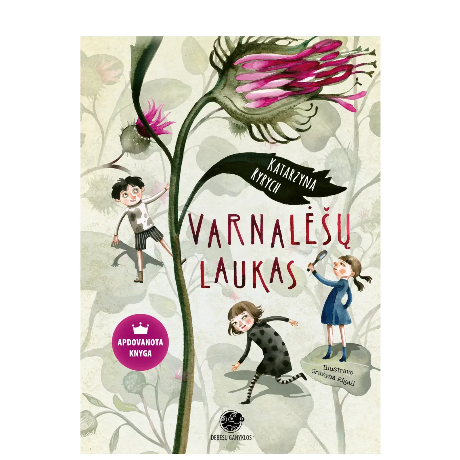 Varnalėšų laukas