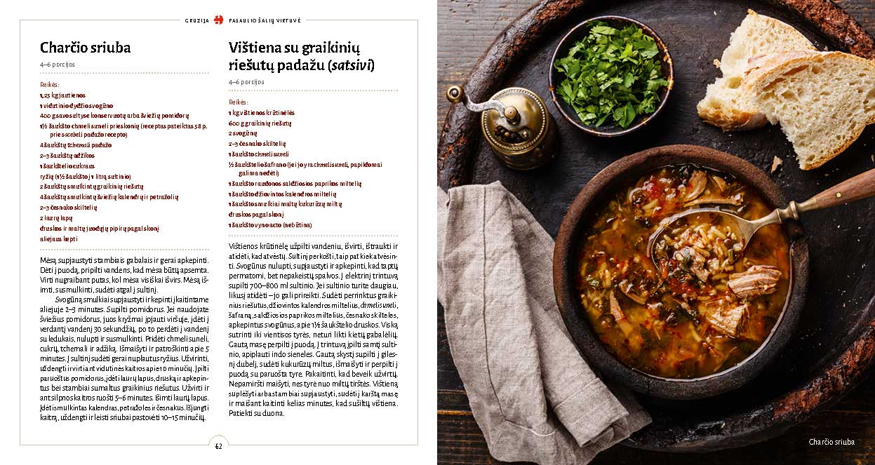 Knyga Pasaulio šalių virtuvė (2)