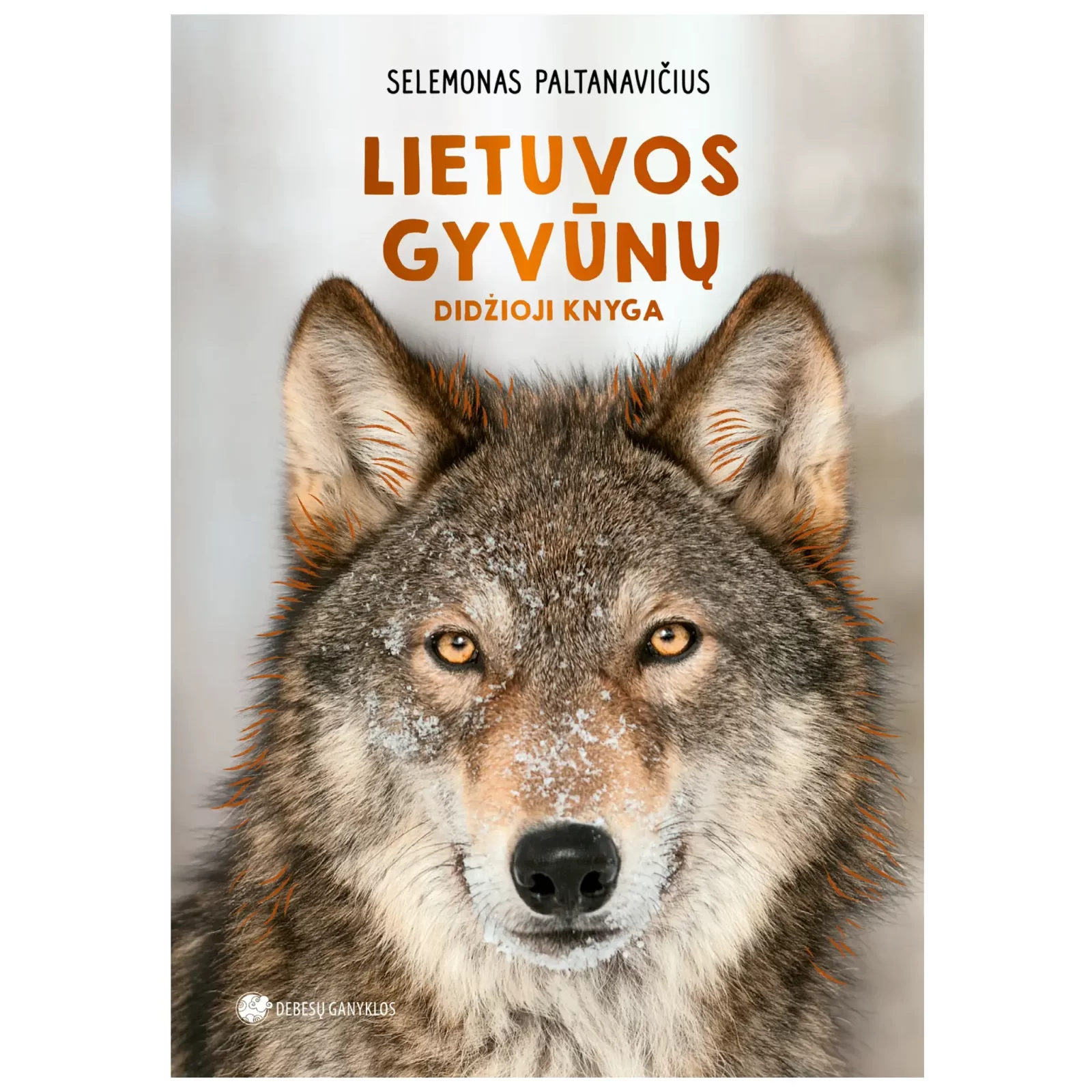 Lietuvos gyvūnų didžioji knyga
