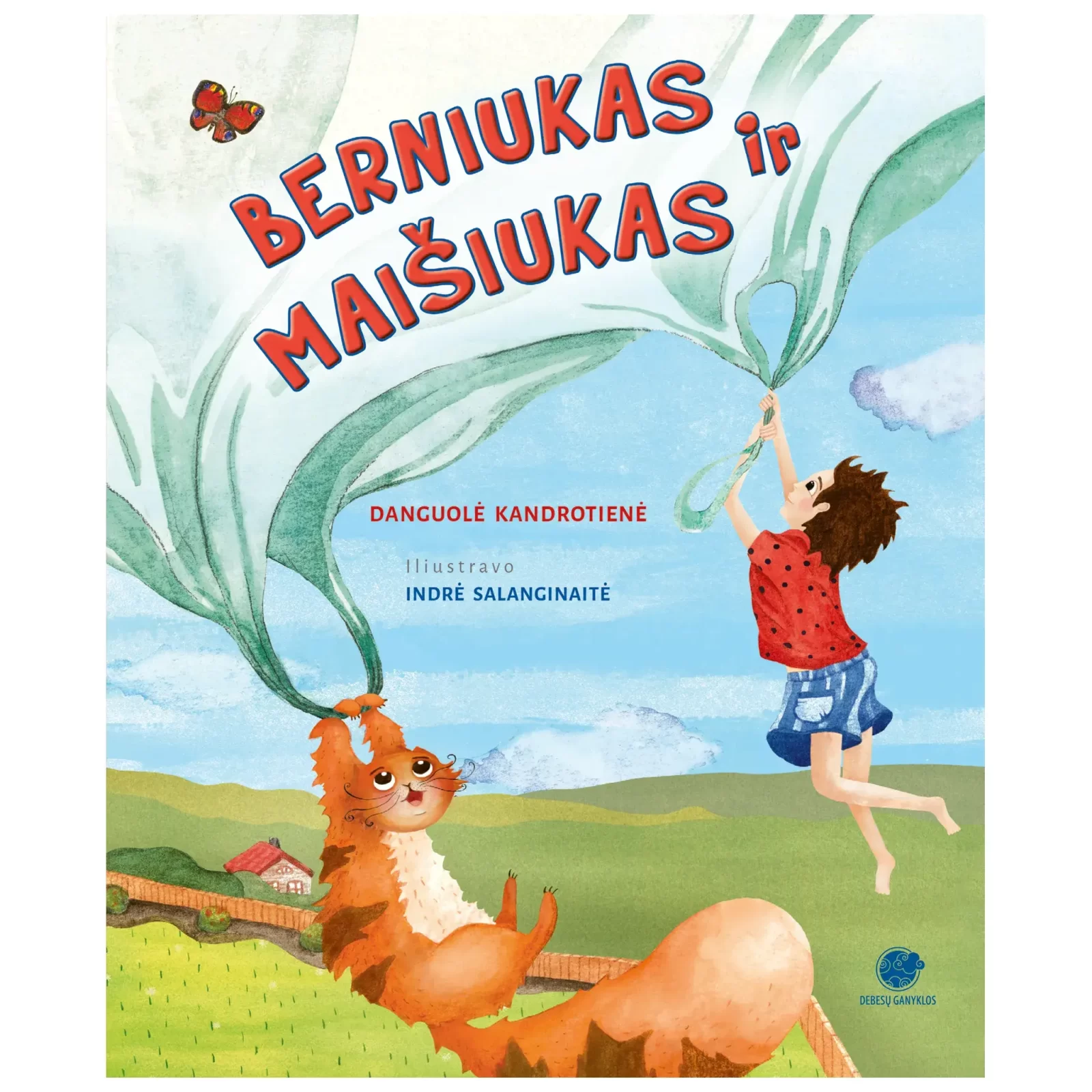 Berniukas ir maišiukas (mini brokas)