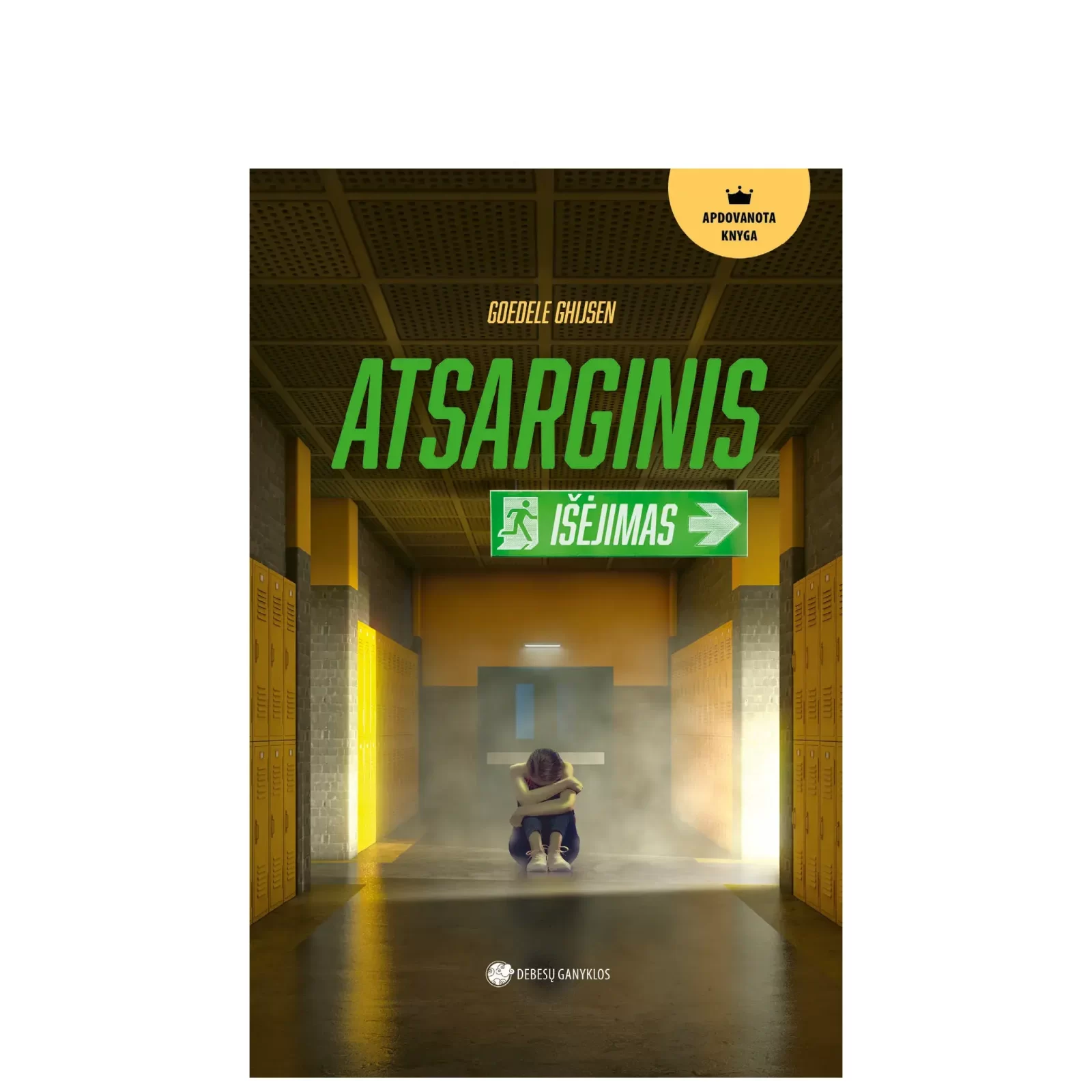 Atsarginis išėjimas