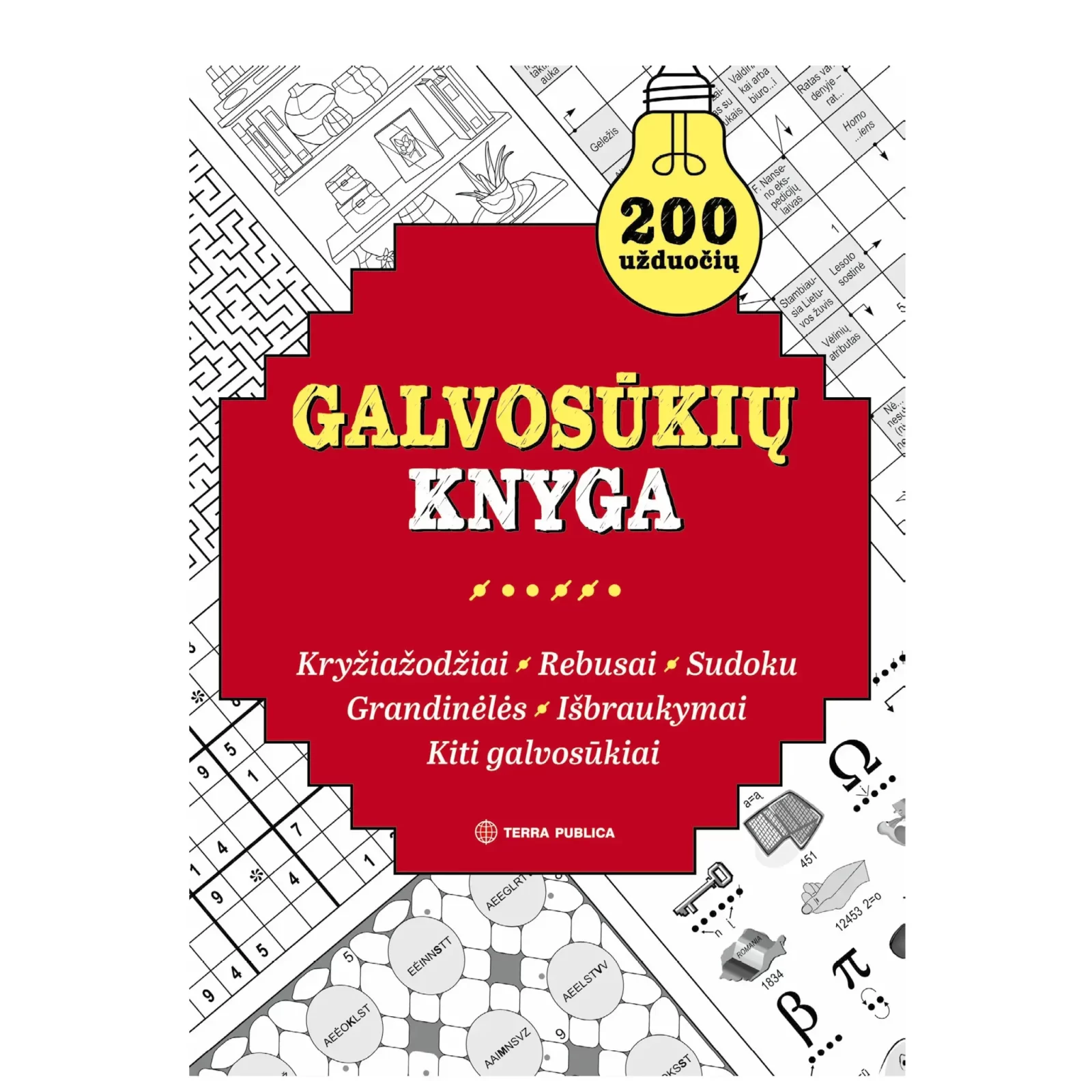 Galvosūkių knyga