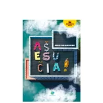 Knyga As esu cia (Leidykla Debesu ganyklos)_