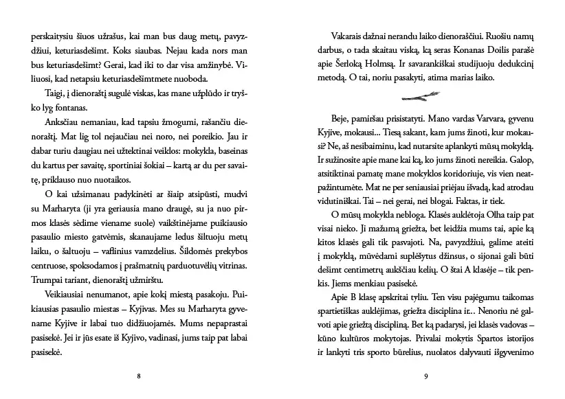 Knyga Nepaprasta mano vardo istorija (2)