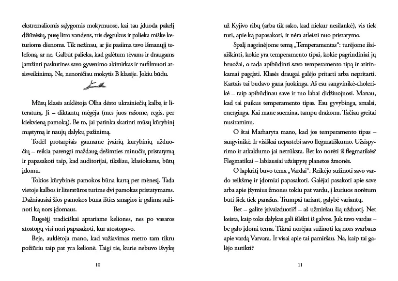 Knyga Nepaprasta mano vardo istorija (3)