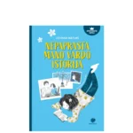Knyga Nepaprasta mano vardo istorija (Leidykla Debesu ganyklos)