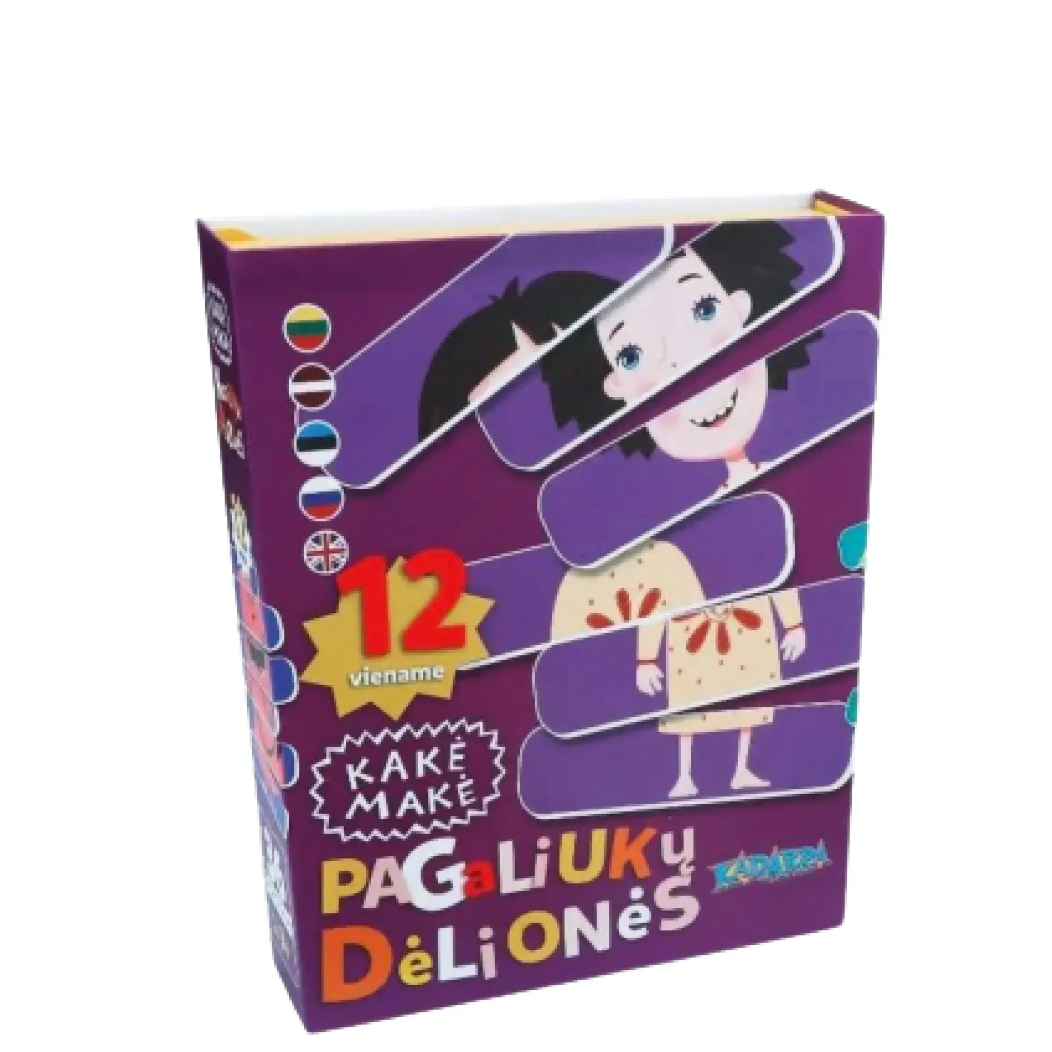 Kakė Makė. Pagaliukų dėlionės