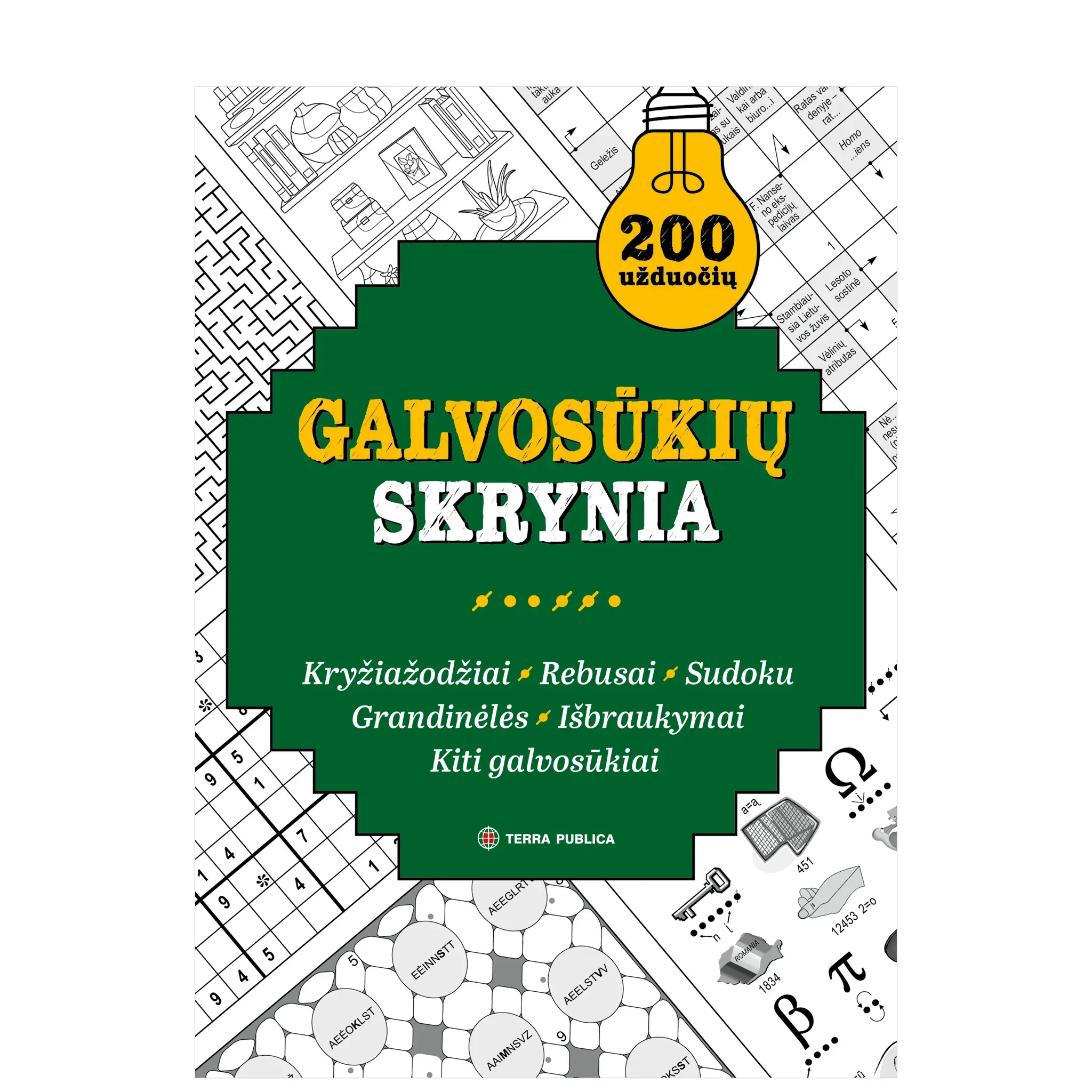 Galvosūkių skrynia