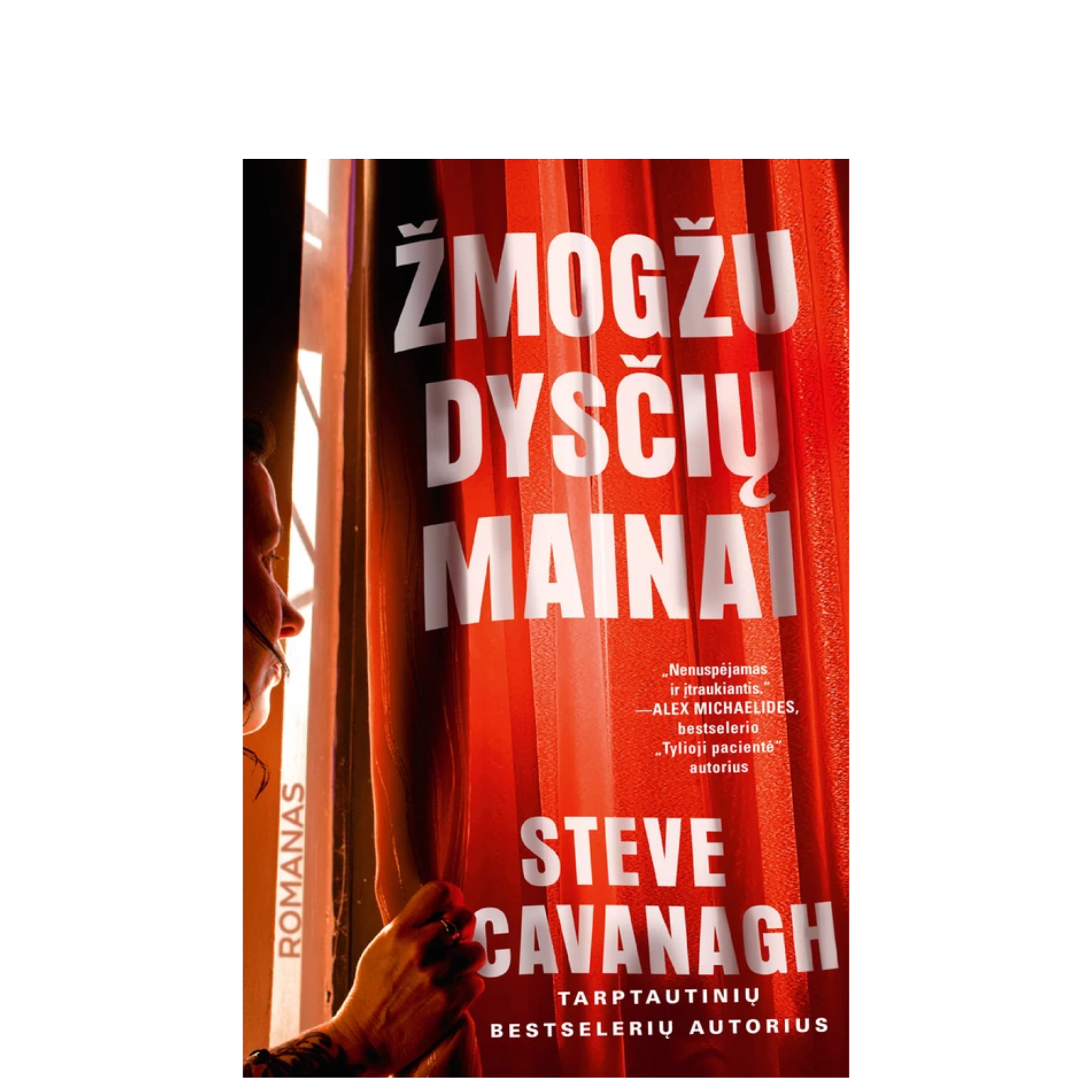 Žmogžudysčių mainai
